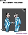 Cartoon: Prominent Prisoners (small) by cartoonharry tagged egypt,prominent,prisoners,mubarak,morsi,toonpool