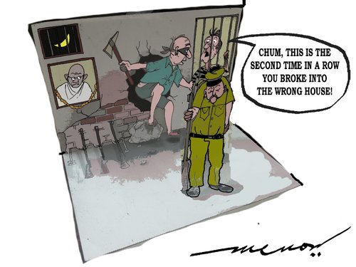 Cartoon: a confused convict (medium) by kar2nist tagged convict,police,station,robbing,break,in