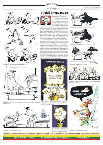 Cartoon: A tempting book fair (medium) by Kestutis tagged book,causerie,newspaper,kestutis,lithuania