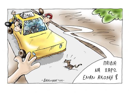 Cartoon: taxi (medium) by Dimoulis tagged taxi