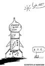 Cartoon: enemas and stuff (small) by ouzounian tagged enemas,rockets,scientists,experiments,sun,space