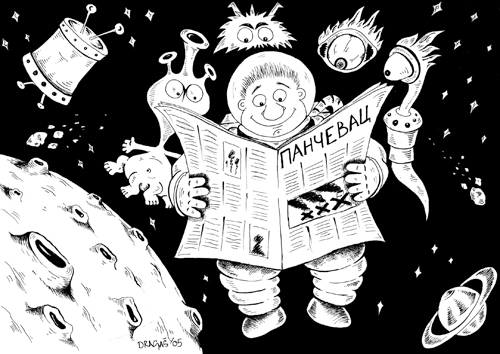 Cartoon: Astronaut (medium) by dragas tagged dragas,pancevo,serbia,pancevac