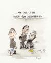 Cartoon: ... (small) by ms rainer tagged behinderung,rolli