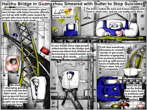 Cartoon: suicide bridge (medium) by bob schroeder tagged suicide,bridge,butter,traffic,death,slippery,attention,jump
