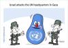 Cartoon: Gaza (small) by andre tagged israel bombing gaza united nations