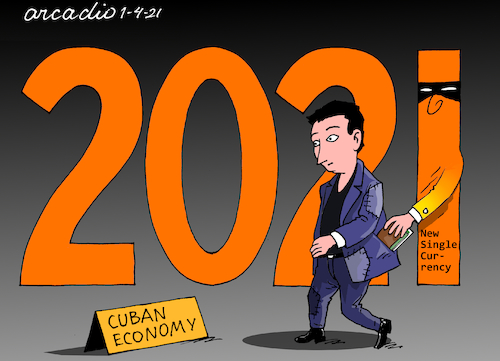 Cartoon: New Single Currency in Cuba (medium) by Cartoonarcadio tagged cuba,socialism,budget,currency,economy,people