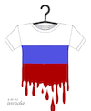Cartoon: Bloody t shirt. (small) by Cartoonarcadio tagged putin,russia,europe,war