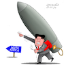 Cartoon: Kim the rocket man. (small) by Cartoonarcadio tagged kim,jong,un,north,korea,asia,nuclear,weapons