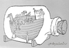 Cartoon: Noah (small) by oktaybingöl tagged noah oktay bingol