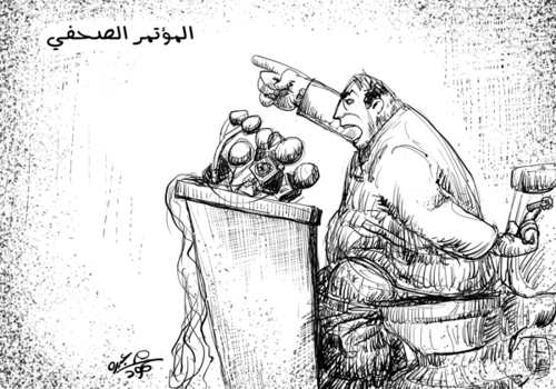 Cartoon: Press Conference (medium) by mabdo tagged radical,islamist,dream,military,support,elections,arabic,spring,youth,revolution,teebs,twitter