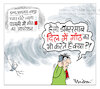 Cartoon: Human cartoon (small) by cartoonist Abhishek tagged cartoon,human