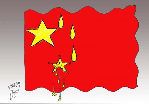 Cartoon: earthquake_in_china (medium) by Hossein Kazem tagged earthquake,in,china