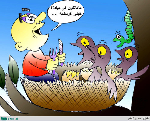 Cartoon: hungery (medium) by Hossein Kazem tagged hungery