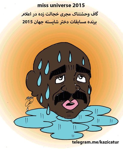 Cartoon: miss universe 2015 (medium) by Hossein Kazem tagged miss,universe,2015