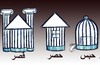 Cartoon: mobarak in house (small) by Hossein Kazem tagged mobarak,in,house