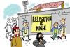 Cartoon: End of the World! (small) by daveparker tagged relegation
