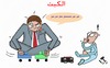 Cartoon: Repression (small) by yara tagged repression