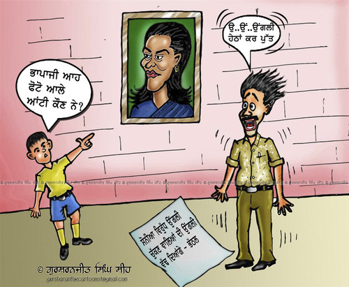 Cartoon: Rajinder Kaur Bhalthal (medium) by gursharanthecartoonist tagged rajinder,kaur,bhathal