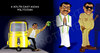 Cartoon: Indian Politician (small) by remyfrancis tagged politician,south,east,asian,indian