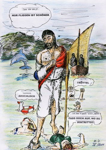 Cartoon: Jesus wandelt über Wasser (medium) by tobelix tagged jesus,wasser,water,wandeln,walking,see,lake,genezareth,täuschung,fake,tobelix