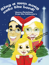 Cartoon: Merry Christmas to all! (small) by Darr J Patterson tagged caricature christmas holiday