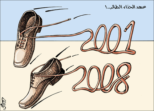 Cartoon: age of shose (medium) by samir alramahi tagged shose,politics,war,iraq,bush,usa,ramahi