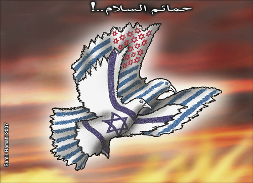 Cartoon: peace (medium) by samir alramahi tagged peace,dove,arab,israel,usa,ramahi