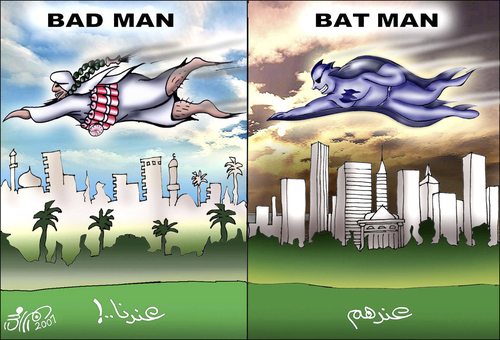 Cartoon: teror (medium) by samir alramahi tagged terorest,east,west,arab,ramahi