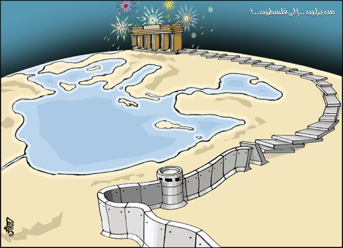 Cartoon: The Dominos Full (medium) by samir alramahi tagged dominos,full,berlin,wall,israel,palestine,ramahi