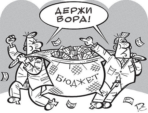 Cartoon: Hold the thief! (medium) by Sergey Repiov tagged cartoon
