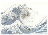 Cartoon: Unter der Welle bei Kanagawa (small) by Erwin Pischel tagged earthquake,erdbeben,tsunami,welle,seebeben,japan,verwüstung,wasser,meer,energie,hokusai,pischel