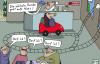 Cartoon: Die nächste Runde (small) by Leichnam tagged runde,haus,dürfen,darf,kneipe,wirt,kneipengäste,achterbahn