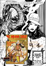 Cartoon: Meet Ms. Indiana Josie! (small) by FeliXfromAC tagged felix alias reinhard horst design line aachen illustration illustraor pinup pin up idiana josie retro erotic sex sexy comix comic zeichner comiczeichner comics