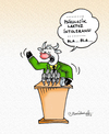 Cartoon: psychological lactoseintolerance (small) by halisdokgoz tagged psychological,lactose,intolerance