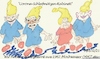 Cartoon: CORONA (small) by quadenulle tagged katastrophenschutz,merkel,kabinett,corona,pandemie,politik