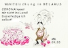 Cartoon: WAHLFÄLSCHUNG IN BELARUS (small) by quadenulle tagged politik,diktatur,wahlfälschung,lukaschenko,knüppelei,corona