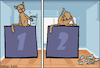 Cartoon: Before and after cats (small) by matan_kohn tagged before,and,after,cats,cat,animal,animals,broken