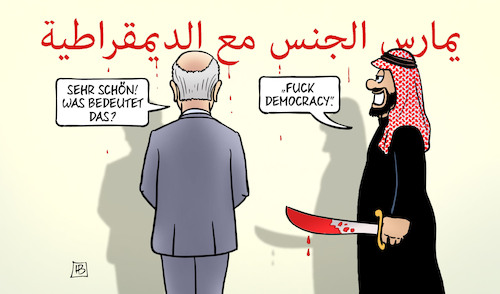 Cartoon: Bidens Nah-Ost-Kooperation (medium) by Harm Bengen tagged fuck,democracy,präsident,biden,usa,saudi,arabien,bin,salman,blut,schwert,schrift,nahost,reise,besuch,harm,bengen,cartoon,karikatur,fuck,democracy,präsident,biden,usa,saudi,arabien,bin,salman,blut,schwert,schrift,nahost,reise,besuch,harm,bengen,cartoon,karikatur