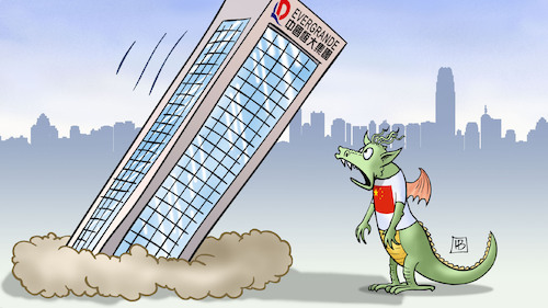 Cartoon: Evergrande-Auflösung (medium) by Harm Bengen tagged evergrande,auflösung,china,drache,immobilenkonzern,zusammenbruch,wirtschaft,harm,bengen,cartoon,karikatur,evergrande,auflösung,china,drache,immobilenkonzern,zusammenbruch,wirtschaft,harm,bengen,cartoon,karikatur