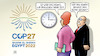 Cartoon: COP27-Zeit (small) by Harm Bengen tagged cop27,cop,verlängerung,klimakonferenz,klimawandel,ägypten,zeit,uhr,harm,bengen,cartoon,karikatur