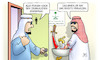 Cartoon: Khashoggi (small) by Harm Bengen tagged journalist,khashoggi,mord,saudi,arabien,botschaft,türkei,blut,harm,bengen,cartoon,karikatur