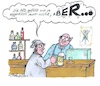 Cartoon: Bedenklich (small) by mandzel tagged ampel,scholz,deutschland,migration,afd,verbot,wählergunst