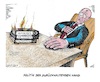 Cartoon: Erst besinns - dann beginns (small) by mandzel tagged deutschland,reformen,merz,koalition,politikstreit