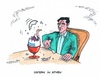 Cartoon: Griechenland vor der Pleite (small) by mandzel tagged griechenland,pleite,zahlungsunfähigkeit,osterei,tsipras