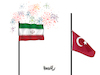Cartoon: National mourning (small) by ismail dogan tagged iran