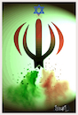 Cartoon: Riposte (small) by ismail dogan tagged iran