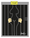 Cartoon: Trump cell (small) by ismail dogan tagged trump