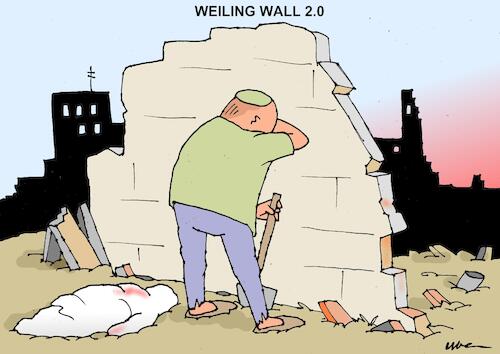 WEILING WALL 2.0