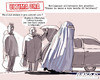 Cartoon: Berlurka (small) by portos tagged berlusconi,talebani,giudici