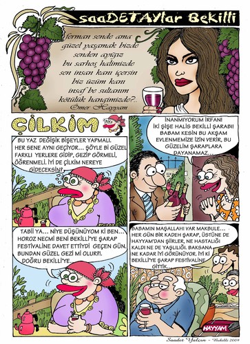 Cartoon: humor magazine my page-4 (medium) by saadet demir yalcin tagged saadet,sdy,syalcin,humormagazine,turkey